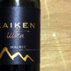 kaiken ultra malbec mendoza