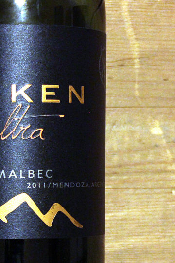 kaiken ultra malbec mendoza