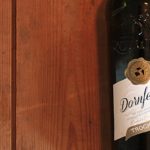 Rotwild Dornfelder Trocken – Wein vom Dornfelder Spezialisten!