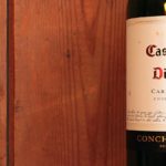 Casillero del Diablo Carmenère im Test